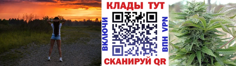 Цена Кочубеевское Cocaine  Меф  A PVP  Конопля 