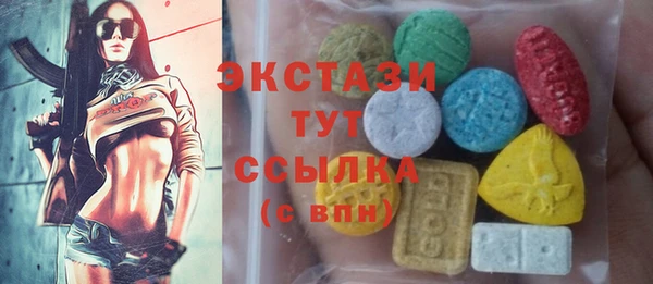 кокаин Лагань