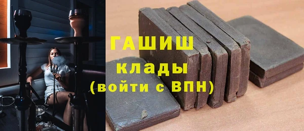 марки nbome Алзамай