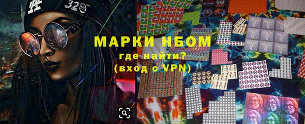 apvp Абинск