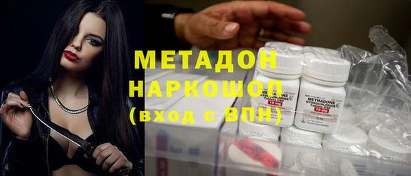 каннабис Лабытнанги