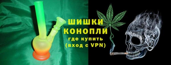 MESCALINE Абаза