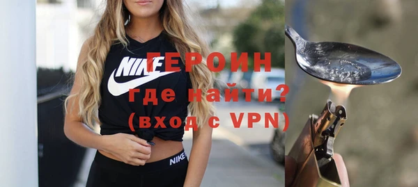 каннабис Лабытнанги
