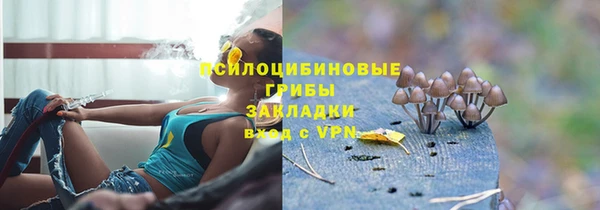 кокаин Лагань