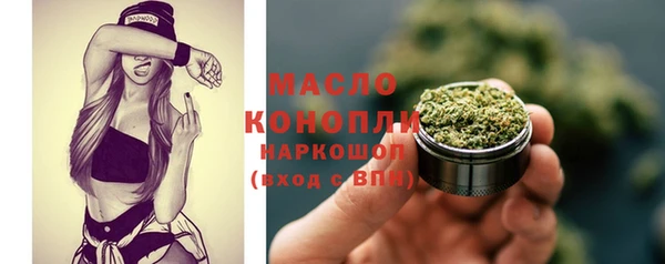 кокаин Лагань