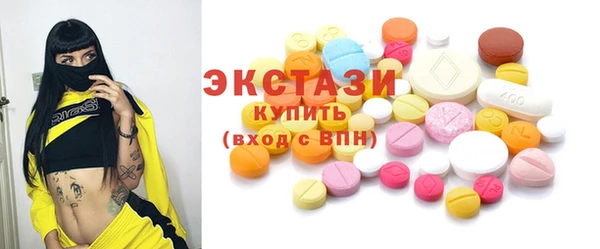 марки nbome Алзамай