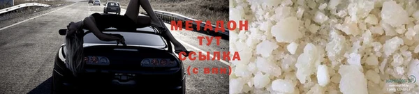 герыч Ладушкин
