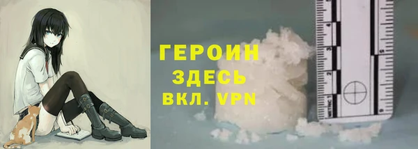 каннабис Лабытнанги