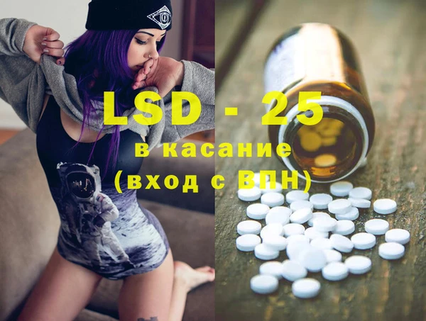 герыч Ладушкин