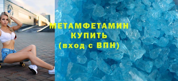 герыч Ладушкин