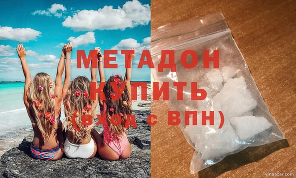 MESCALINE Абаза