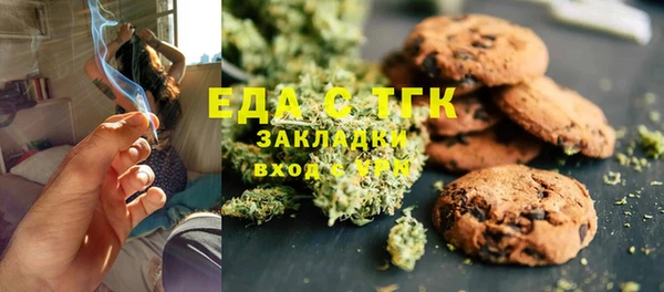 прущая мука Алексин