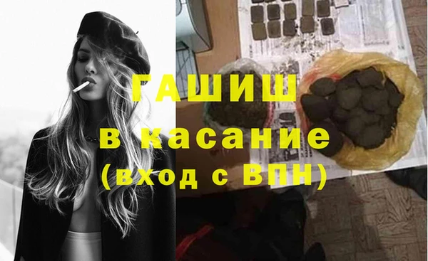 марки nbome Алзамай