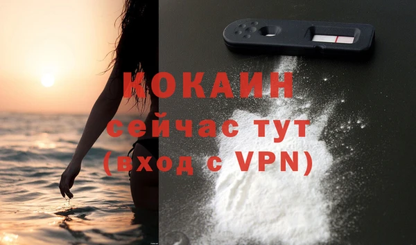 каннабис Лабытнанги