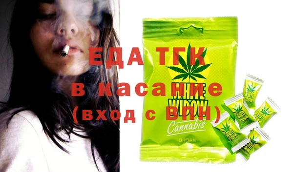 каннабис Алексеевка