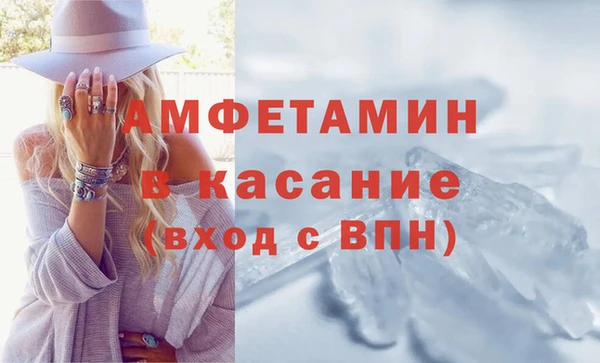 герыч Ладушкин